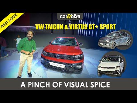 What's new on Volkswagen's latest Taigun GT Line And Virtus GT Sport models? | First Look
