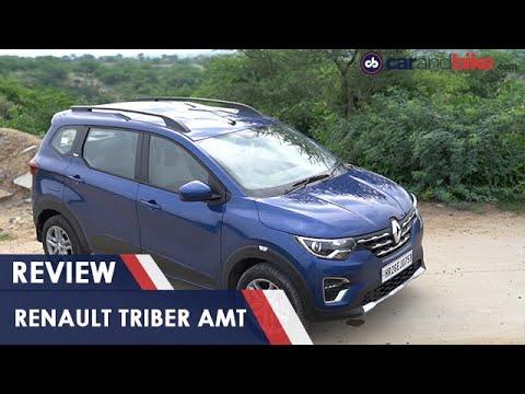 Renault Triber AMT 2020 | Review | Price | Specifications | Features | carandbike