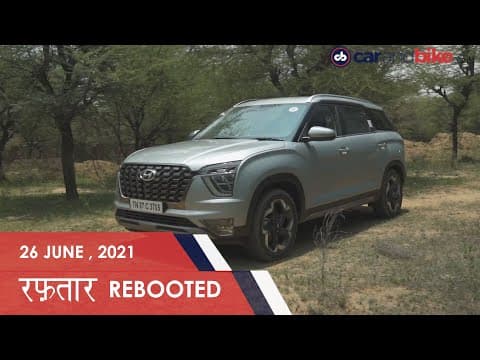 Raftaar Rebooted Episode 49 | Hyundai Alcazar review Raftaar Rebooted Episode 49 | Hyundai Alcazar review