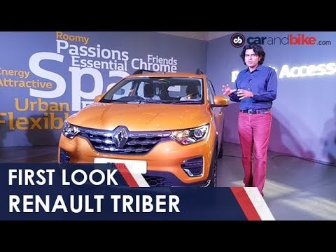 Renault Triber First Look | NDTV carandbike Renault Triber First Look | NDTV carandbike