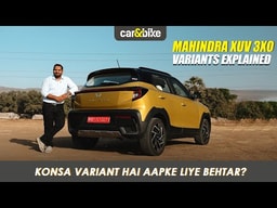 Mahindra XUV 3XO ka kaunsa variant kharide? Variants Explained Mahindra XUV 3XO ka kaunsa variant kharide? Variants Explained
