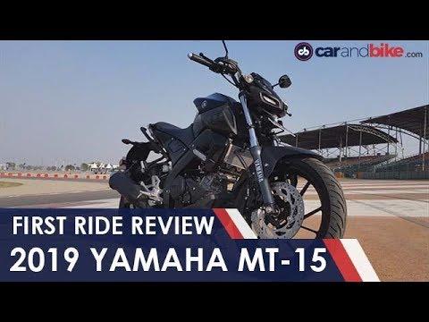 2019 Yamaha MT-15 First Ride Review | NDTV carandbike