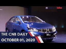 Maruti Suzuki September Sales | Renault Kwid Neotech | Gixxer Colours Maruti Suzuki September Sales | Renault Kwid Neotech | Gixxer Colours