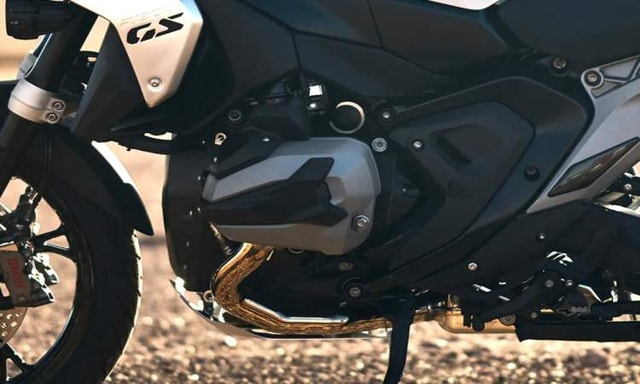 Bmw R 1300 Gs Engine Cover Bmw R 1300 Gs Engine Cover