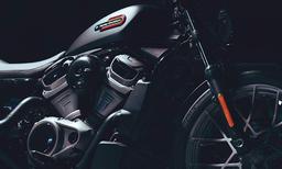 2023 Nightster Special Front Suspension