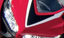 Honda Cbr650r Headlight