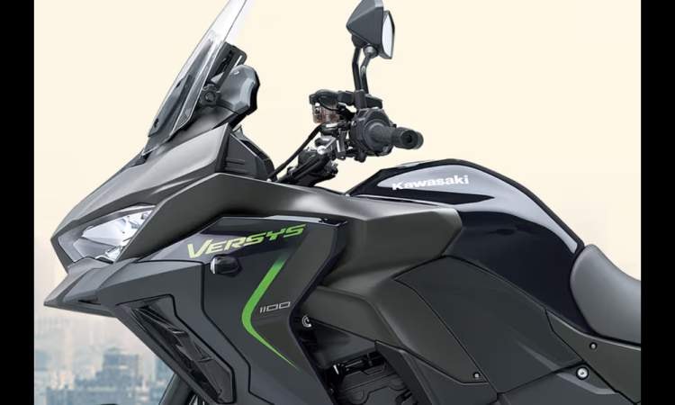 Versys 1100 Handle Versys 1100 Handle