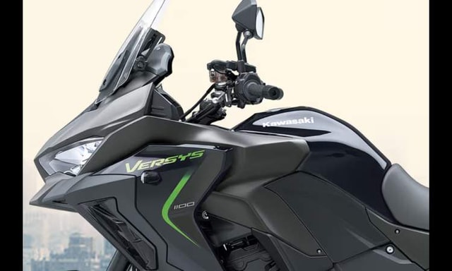 Versys 1100 Handle Versys 1100 Handle