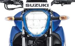 Suzuki Gixxer Head Light