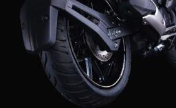 Yamaha Fz S Rear Tyre Hugger