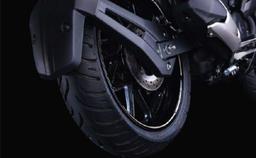 Yamaha Fz Rear Tyre