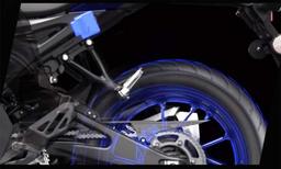 Yamaha R15 V4 Rearwheel