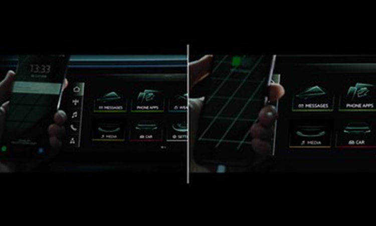 Audi Q3 Smartphone Interface Audi Q3 Smartphone Interface