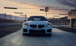 Bmw M2 Frontview