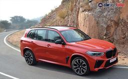 Bmw X M Highway Sideview