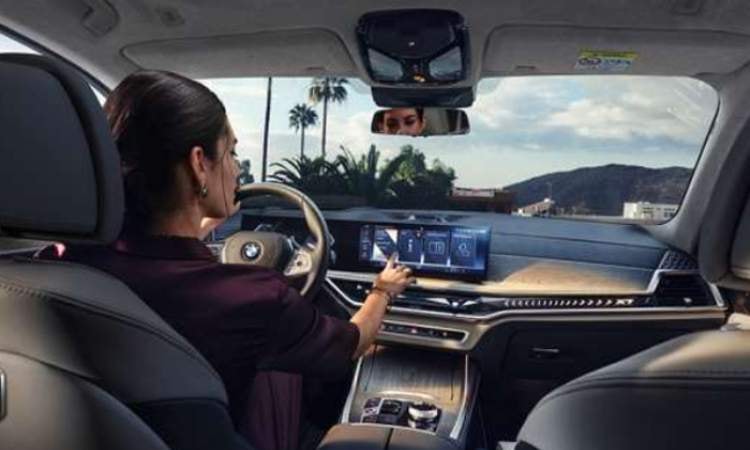 Gesture Control Gesture Control