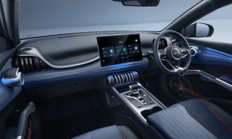 Muscular Streamline Center Console Muscular Streamline Center Console