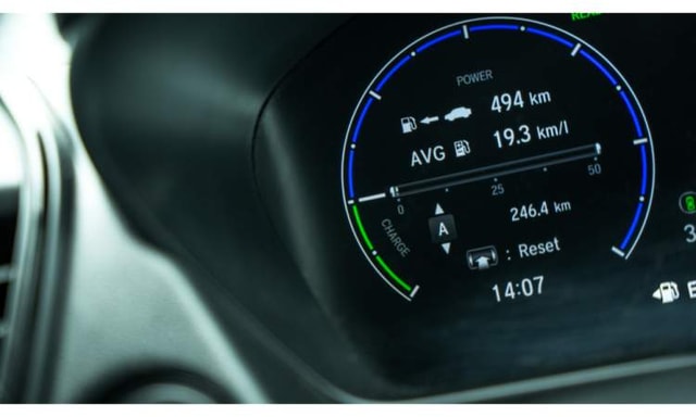 Honda City Ehev Notification Honda City Ehev Notification