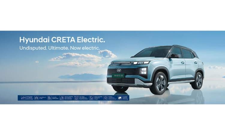 Hyundai Creta EV Hyundai Creta EV