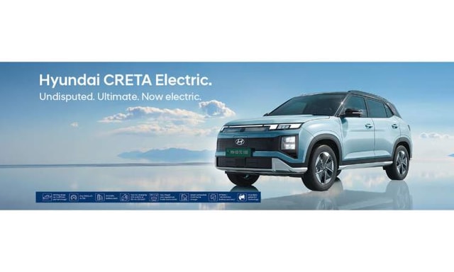 Hyundai Creta EV Hyundai Creta EV