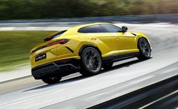 Lamborghini Urus X 