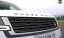 Land Rover Range Rover Grille
