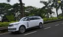 Land Rover Range Rover Rideview 3