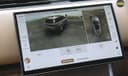 Land Rover Range Rover Camera