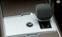Land Rover Range Rover Gearshift