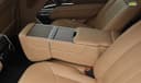 Land Rover Range Rover Rear Cupholder