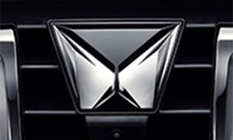 Mahindra Scorpio N Logo Mahindra Scorpio N Logo