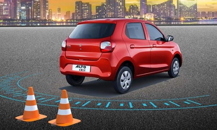 Reverse Parking Sensors Reverse Parking Sensors