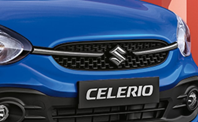 Maruti Suzuki Grill Maruti Suzuki Grill