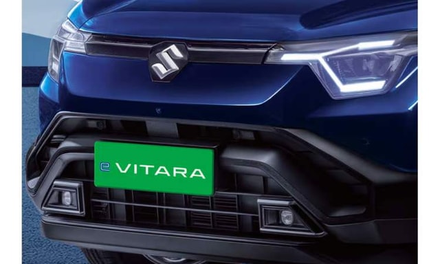 Maruti Suzuki E Vitara Grille Maruti Suzuki E Vitara Grille