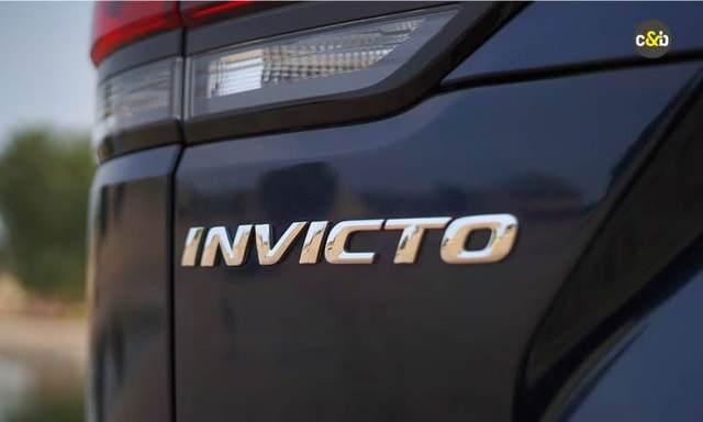 Maruti Suzuki Invicto Logo Maruti Suzuki Invicto Logo