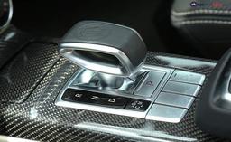 Mercedes Benz G63 Amg Front Profile Gear