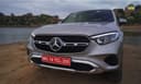 Mercedes Benz Glc Grille
