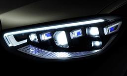 Mercedes Maybach S Class Headlight