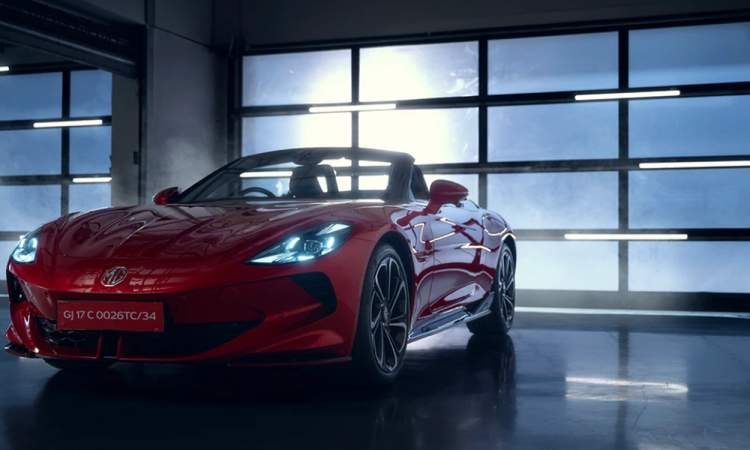 Mg Cyberster Headight Mg Cyberster Headight