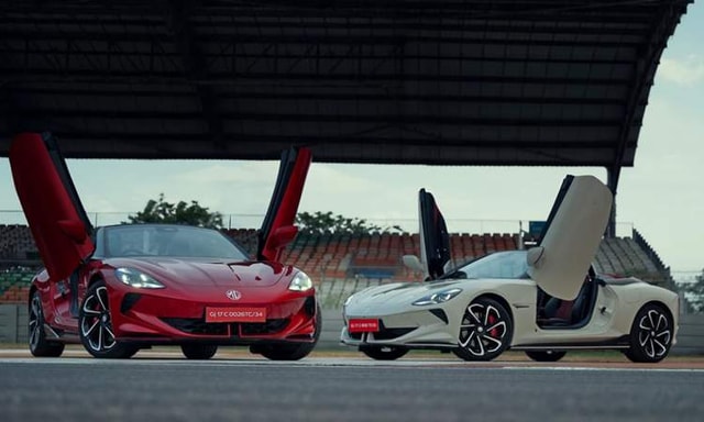 Mg Cyberster Look Mg Cyberster Look