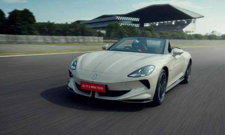 Mg Cyberster Rideview 15 Mg Cyberster Rideview 15