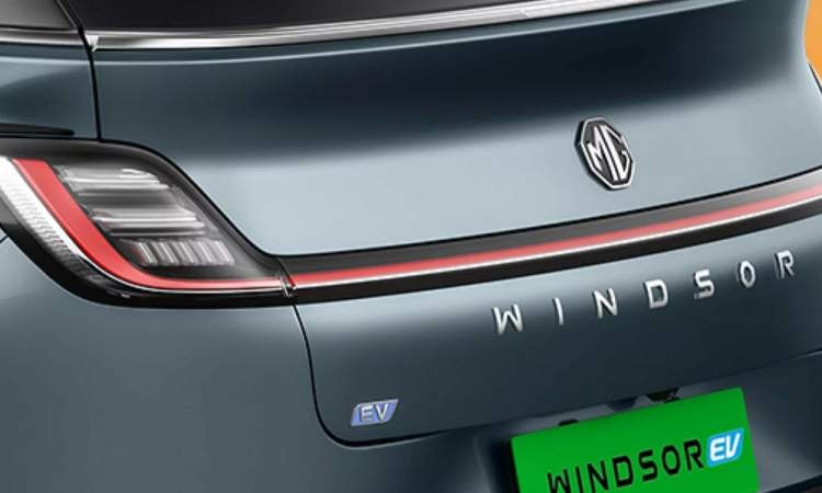 Mg Windsor Ev Rear Model Logo Mg Windsor Ev Rear Model Logo