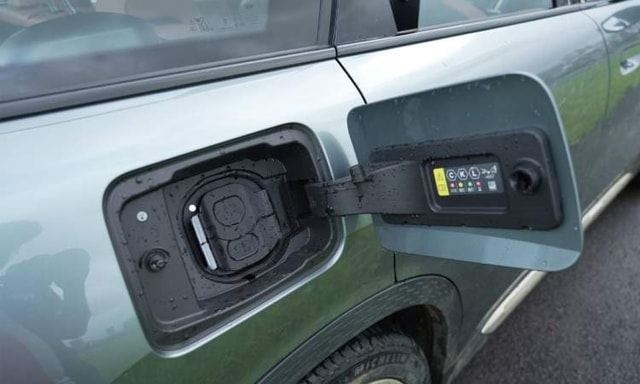 Mini Countryman Charging Point Mini Countryman Charging Point