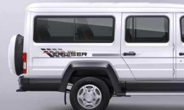 Force Trax Rusier Wheel Force Trax Rusier Wheel