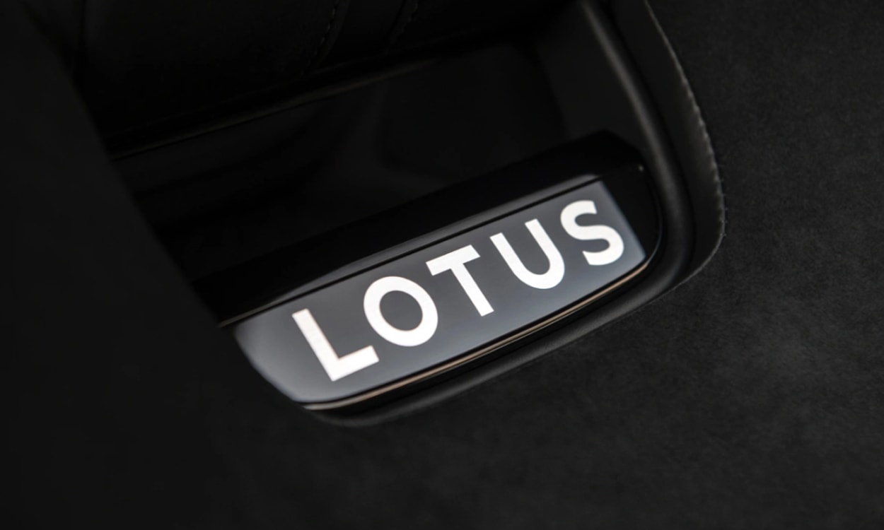 Footer Lotus Emira Footer Lotus Emira