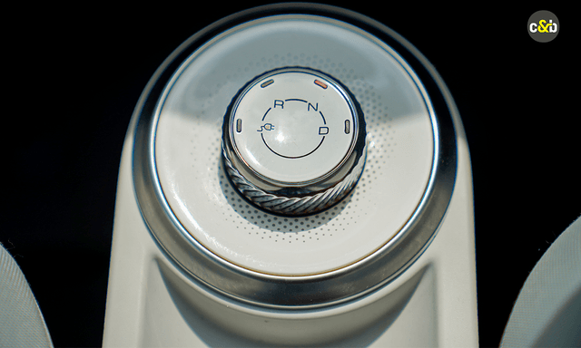 Mg Comet Interior Drive Mode Selector Mg Comet Interior Drive Mode Selector