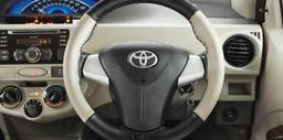 Toyota Etios Liva Steering Wheel Cover