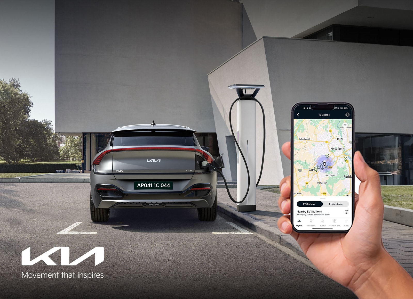 Kia India Unveils ‘K-Charge’, A New App-Based EV Charging Initiative Kia India Unveils ‘K-Charge’, A New App-Based EV Charging Initiative