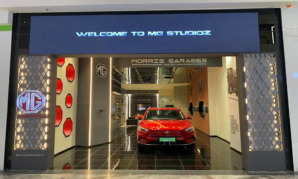 MG Motor Unveils MG StudioZ In Chennai