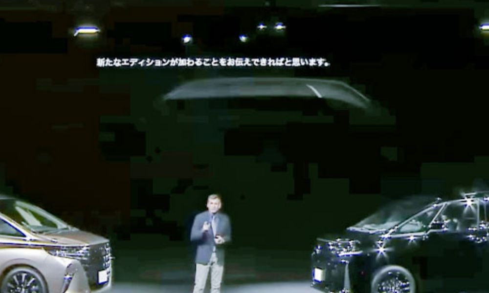 Toyota Century SUV Teased; Debut Confirmed For 2023 Toyota Century SUV Teased; Debut Confirmed For 2023